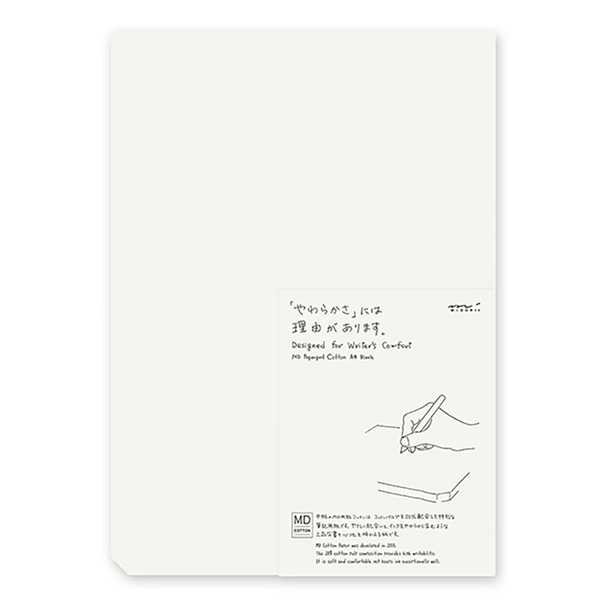 MD Paper Pad Cotton A4 con pagine bianche e fascetta originale