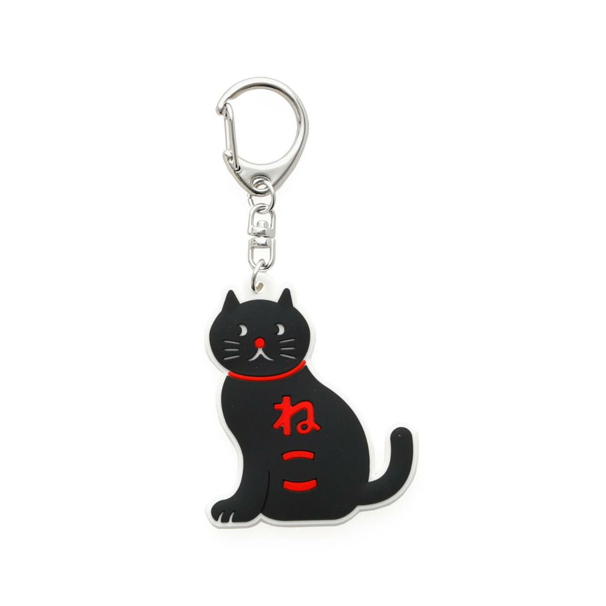 HIGHTIDE New Retro Rubber Key Chain, portachiavi Gatto nero in PVC con moschettone