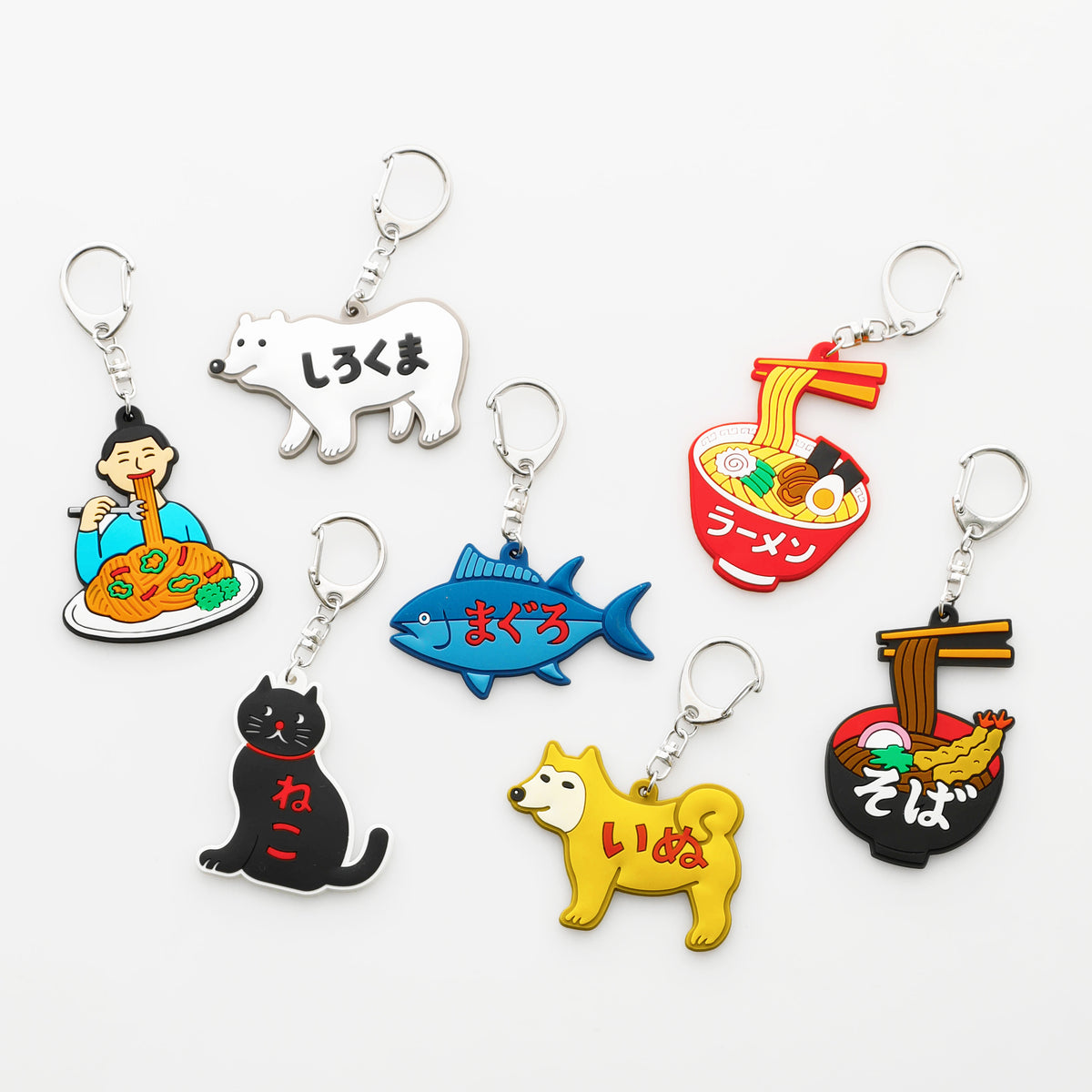 HIGHTIDE New Retro Rubber Key Chain nella collezione di portachiavi illustrati, con Gatto nero