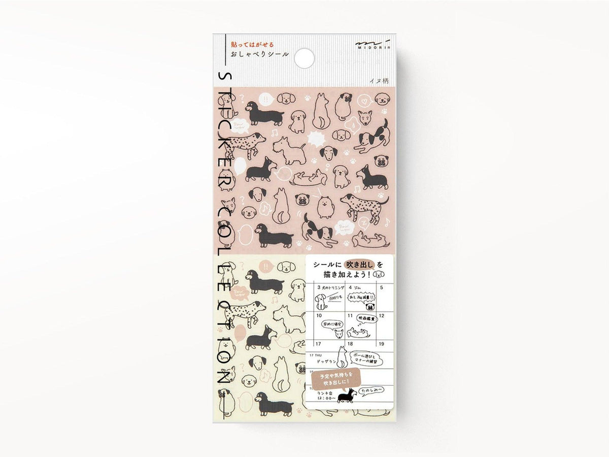 Midori Chat Dogs, foglio di sticker con illustrazioni di cani nella confezione originale