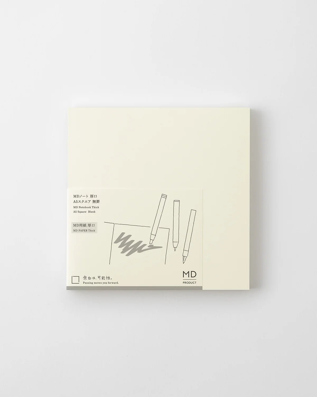 MD Notebook Thick A5 Quadrato con pagine bianche nella confezione originale
